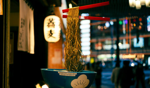 上野。SONY α7CII, Sonnar T* FE 55mm F1.8 ZA