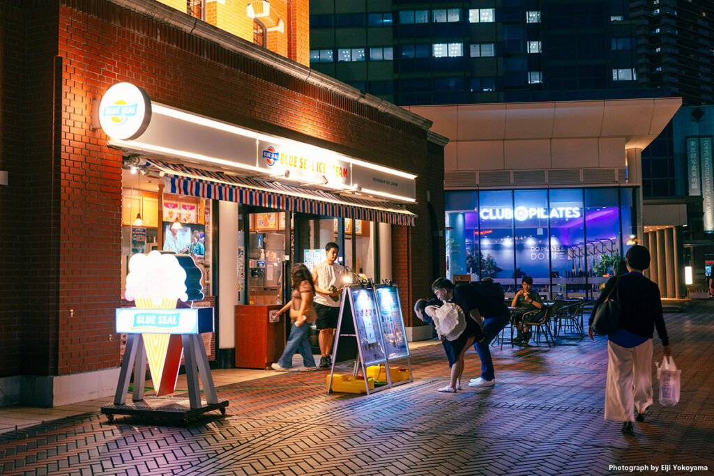 恵比寿ガーデンプレイス、BLUE SEAL アイスクリーム。